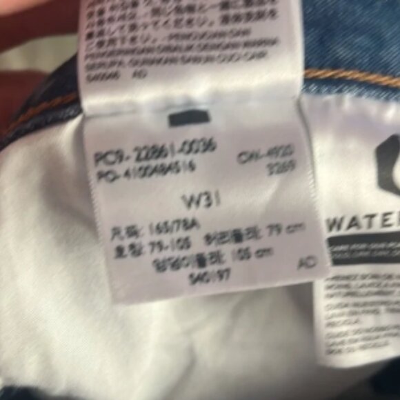 LEVIS WEDGIE JEANS - Picture 6 of 6